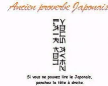 lecture en japonais